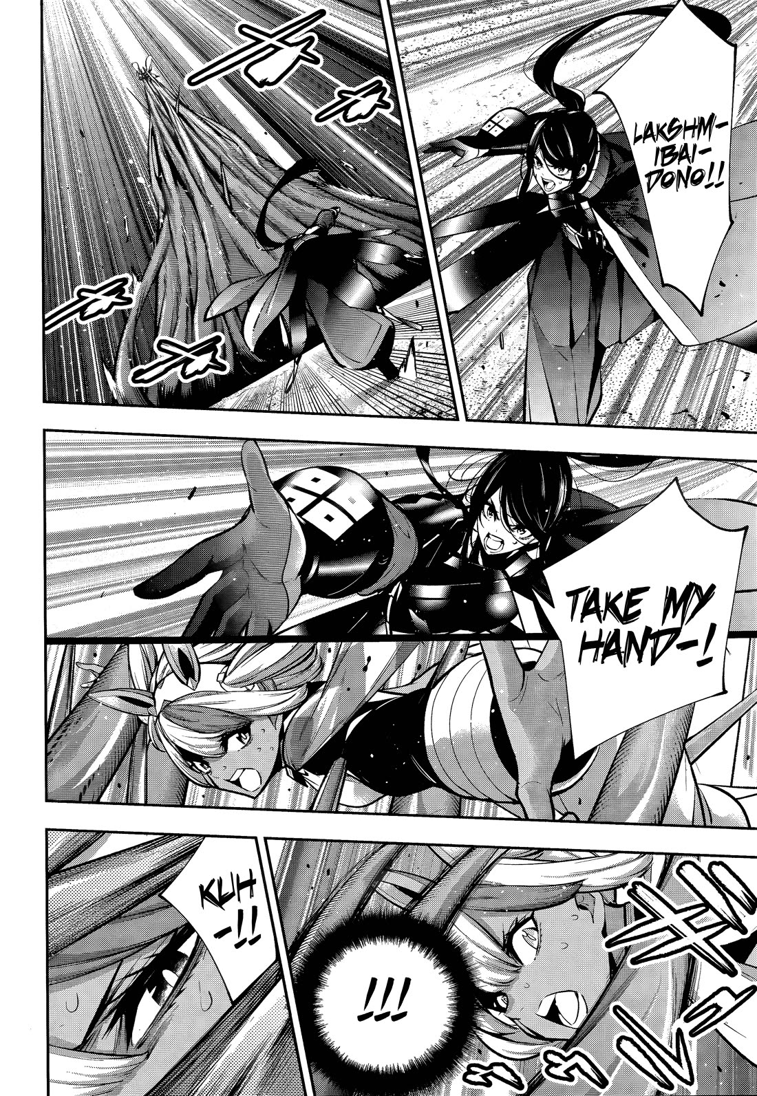 The War of Greedy Witches Chapter 56 - Page 5