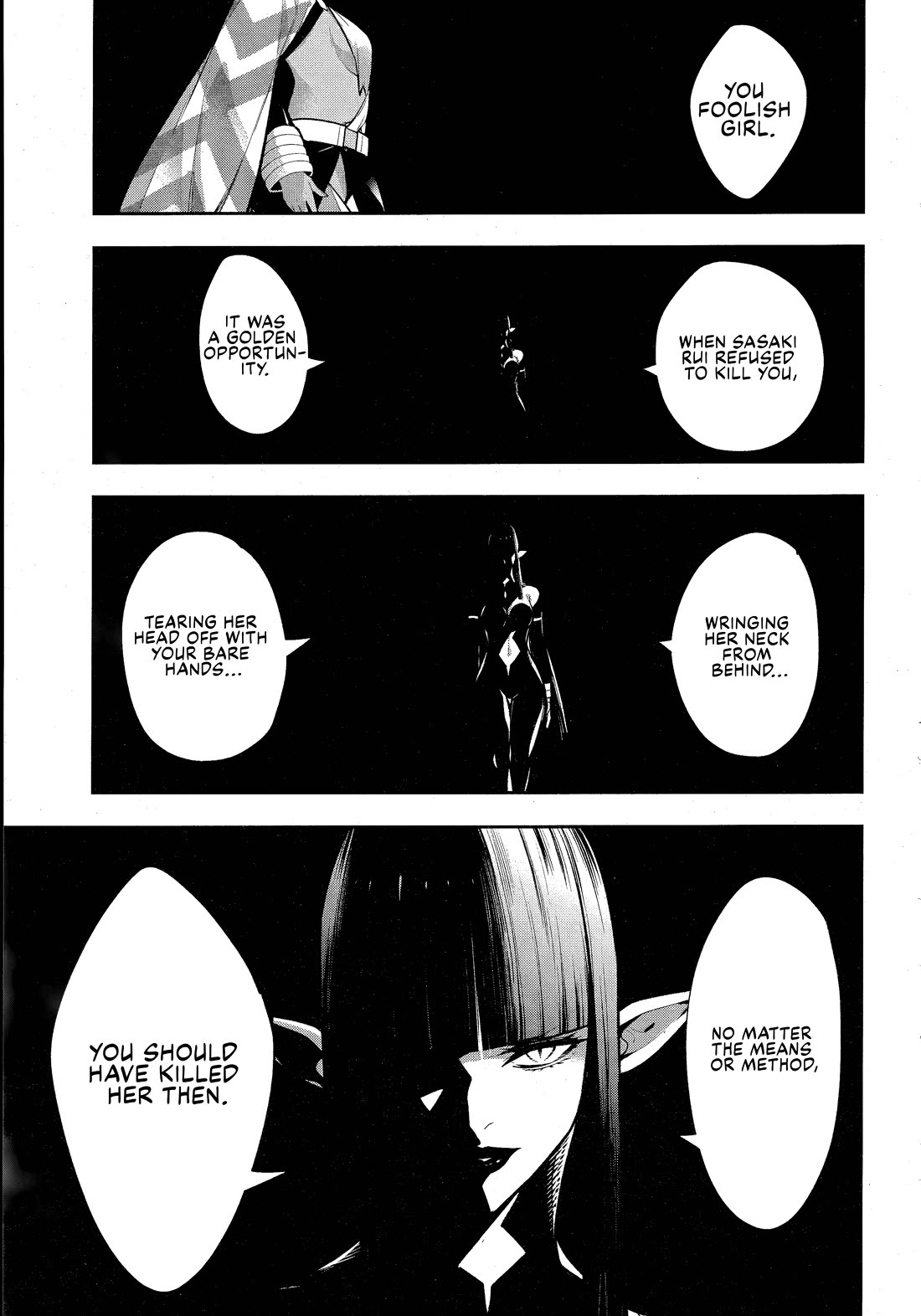 The War of Greedy Witches Chapter 56 - Page 8