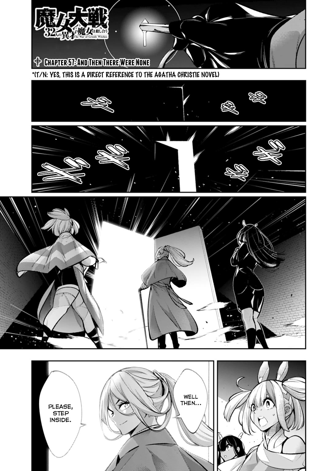 The War of Greedy Witches Chapter 57 - Page 0