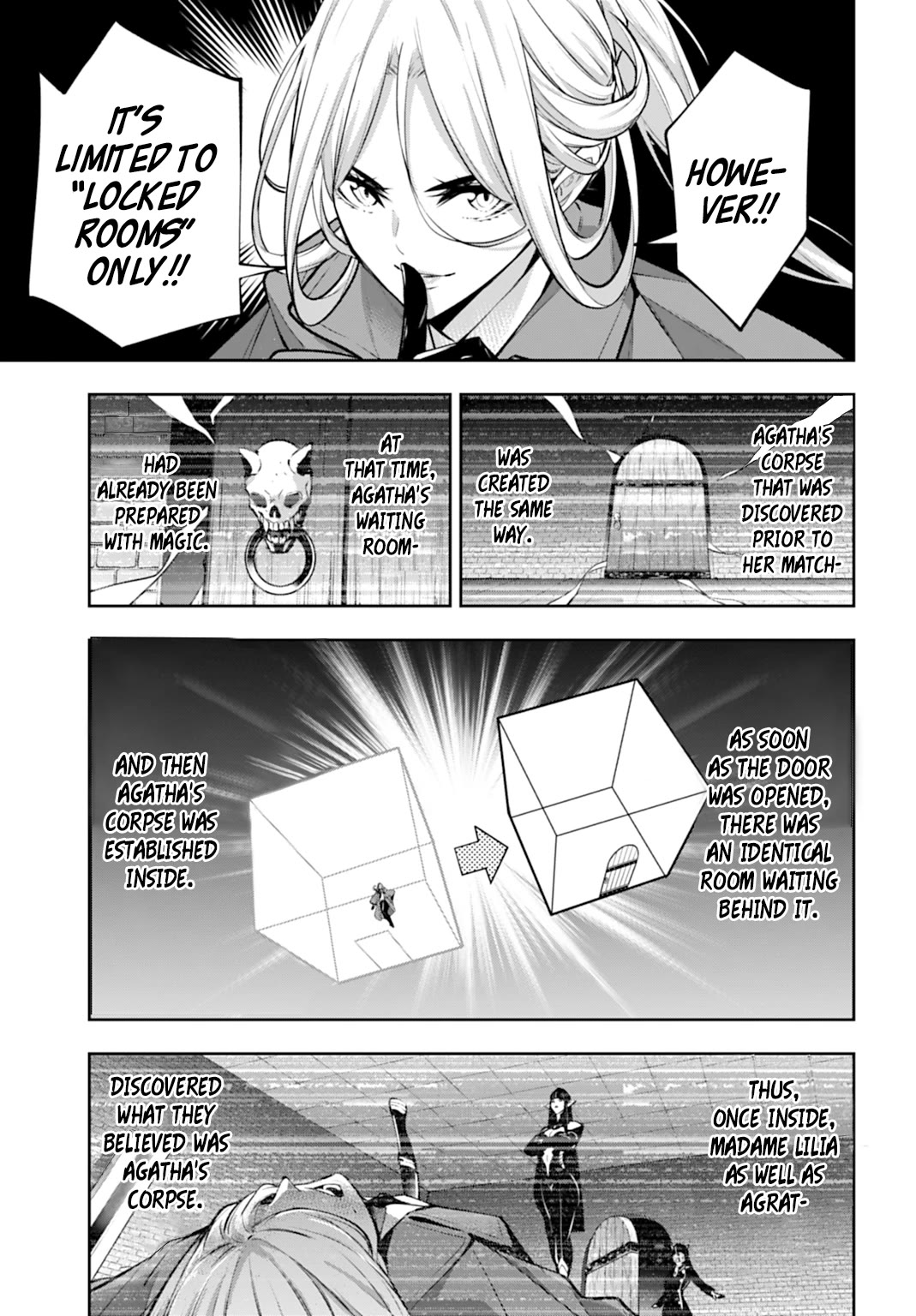 The War of Greedy Witches Chapter 57 - Page 12