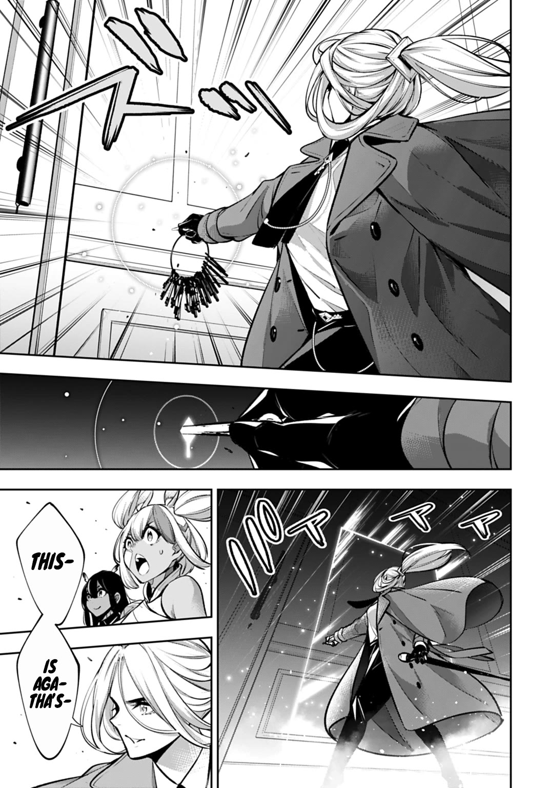 The War of Greedy Witches Chapter 57 - Page 6