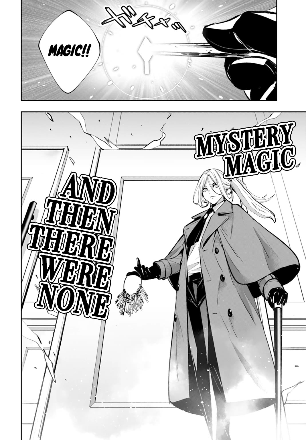 The War of Greedy Witches Chapter 57 - Page 7
