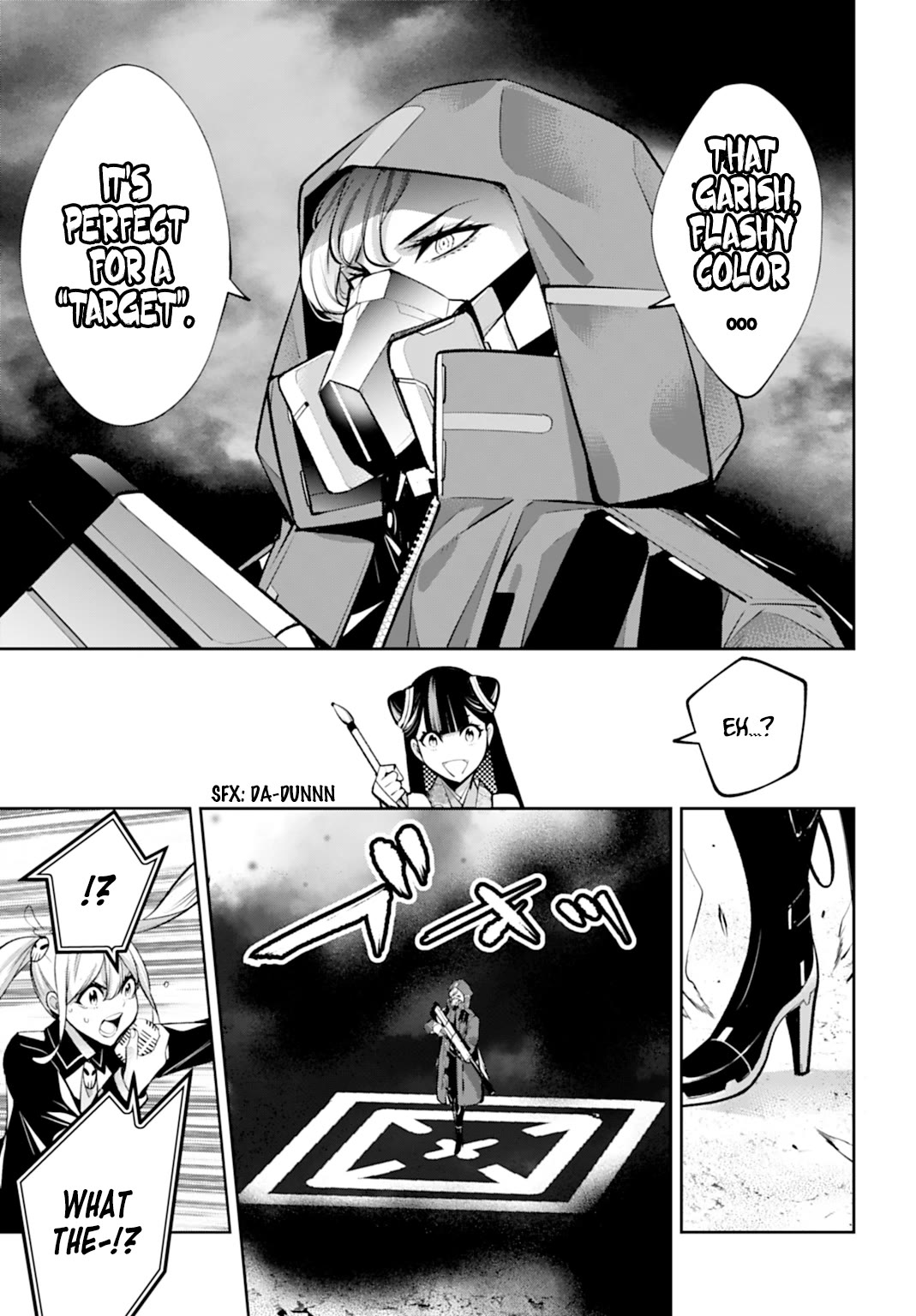 The War of Greedy Witches Chapter 58 - Page 13