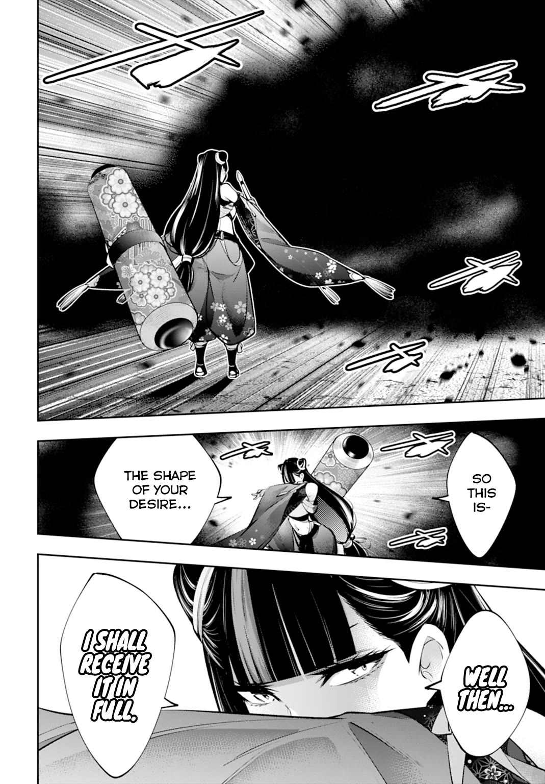The War of Greedy Witches Chapter 58 - Page 16