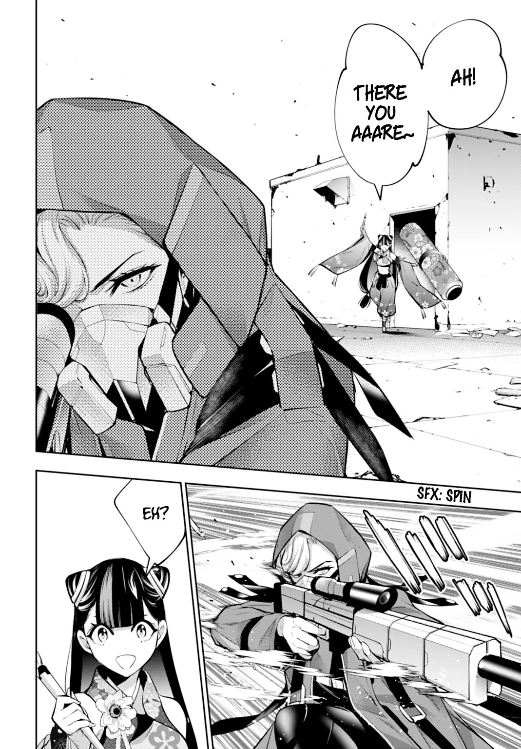 The War of Greedy Witches Chapter 58 - Page 26