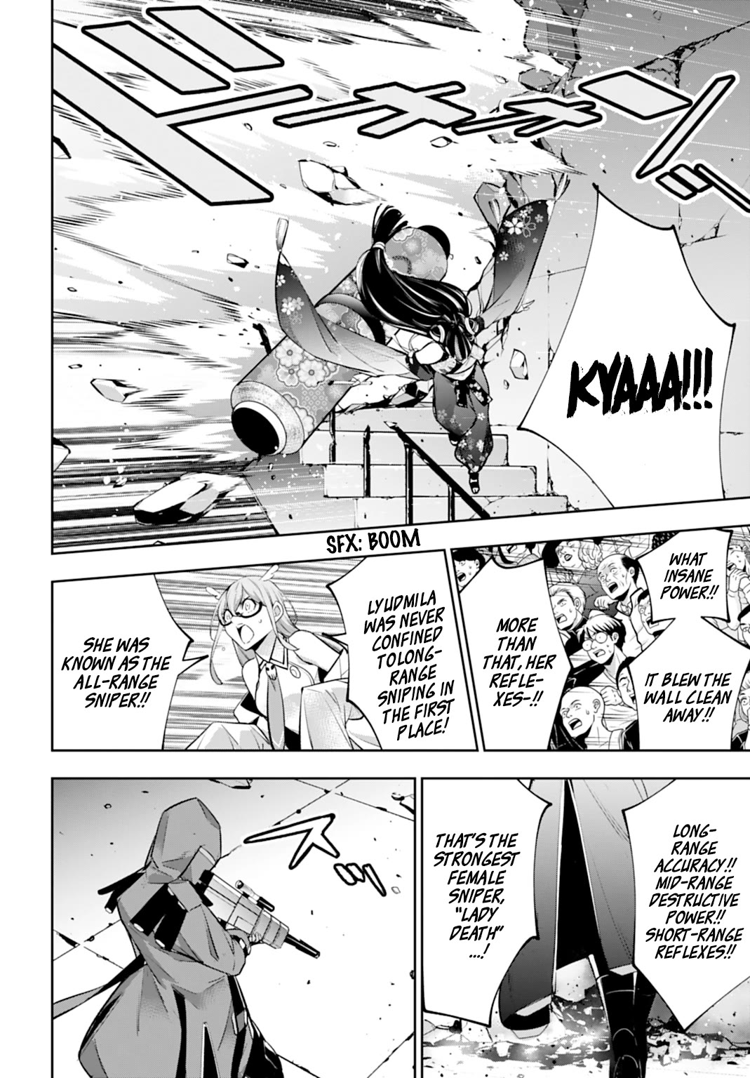 The War of Greedy Witches Chapter 58 - Page 28