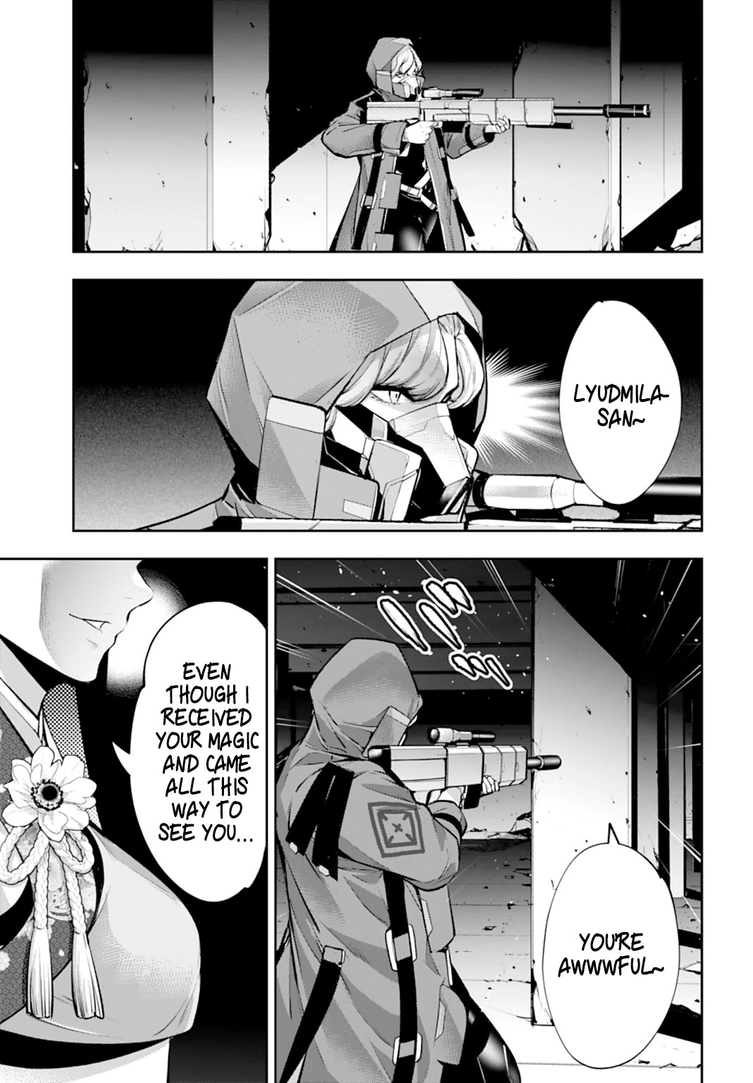 The War of Greedy Witches Chapter 58 - Page 31