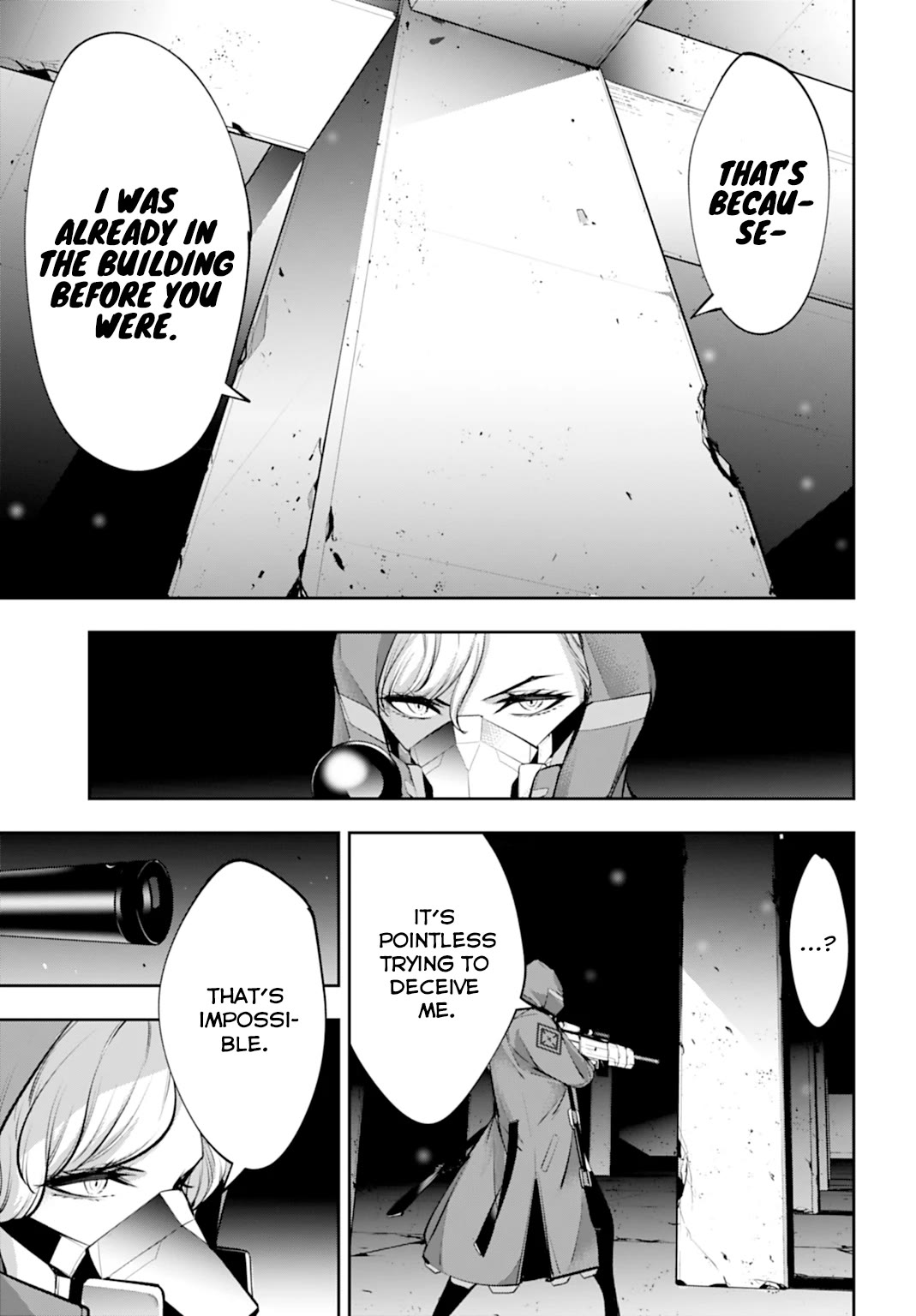The War of Greedy Witches Chapter 58 - Page 33