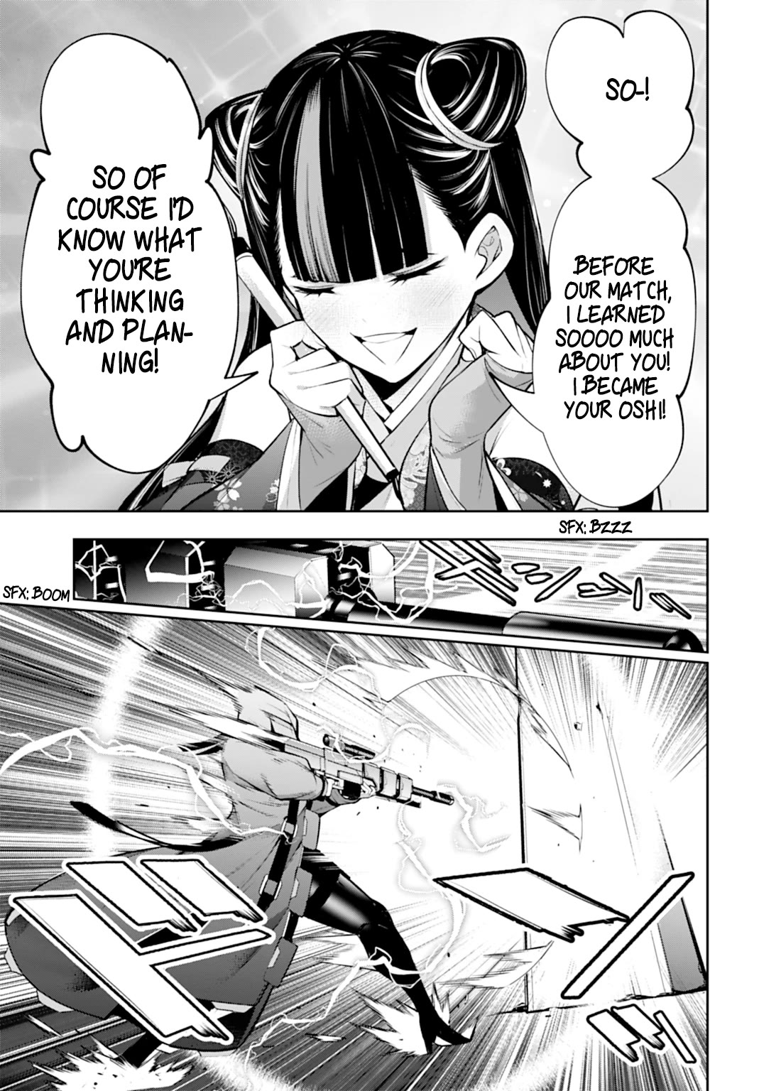 The War of Greedy Witches Chapter 58 - Page 35