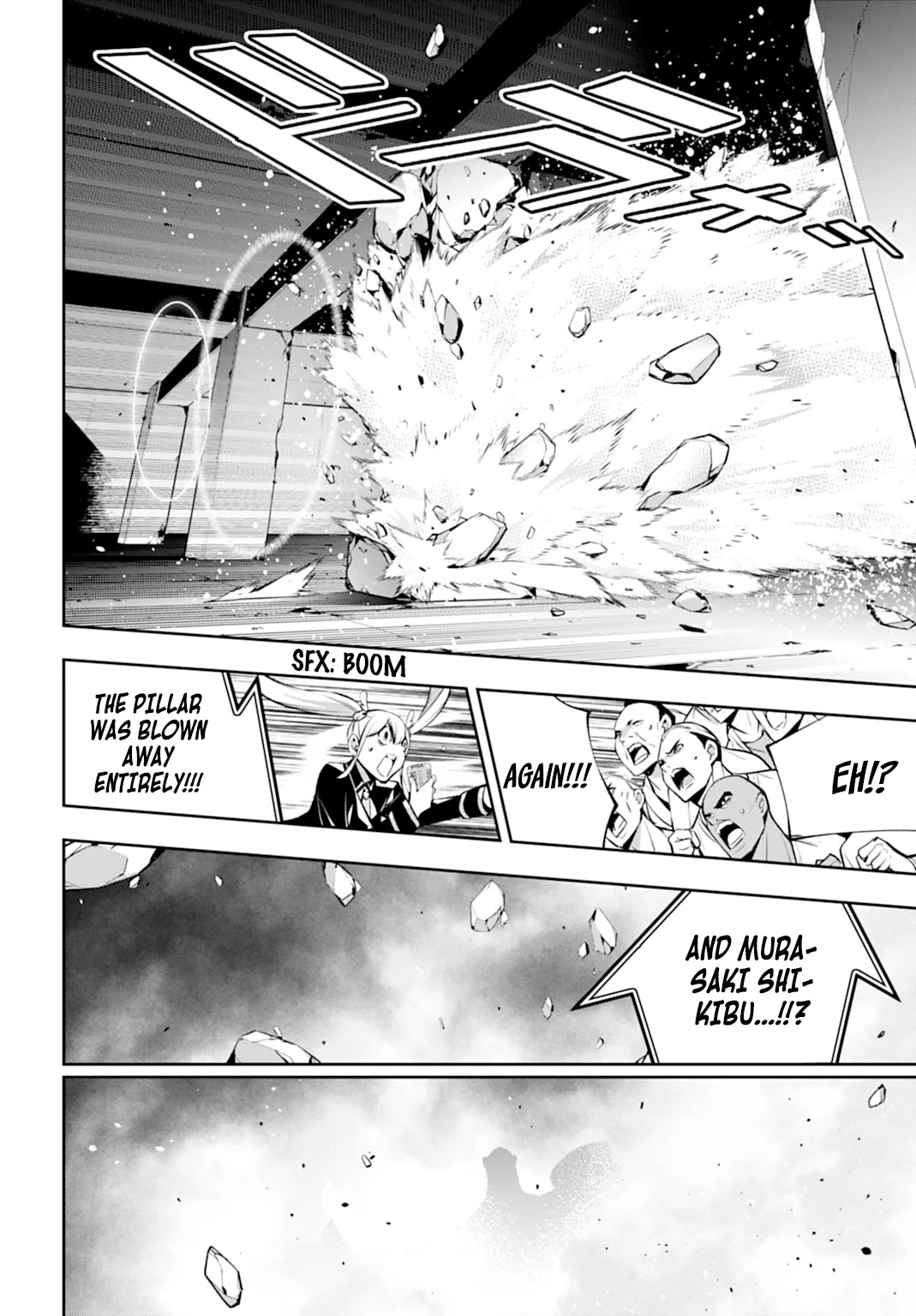 The War of Greedy Witches Chapter 58 - Page 36