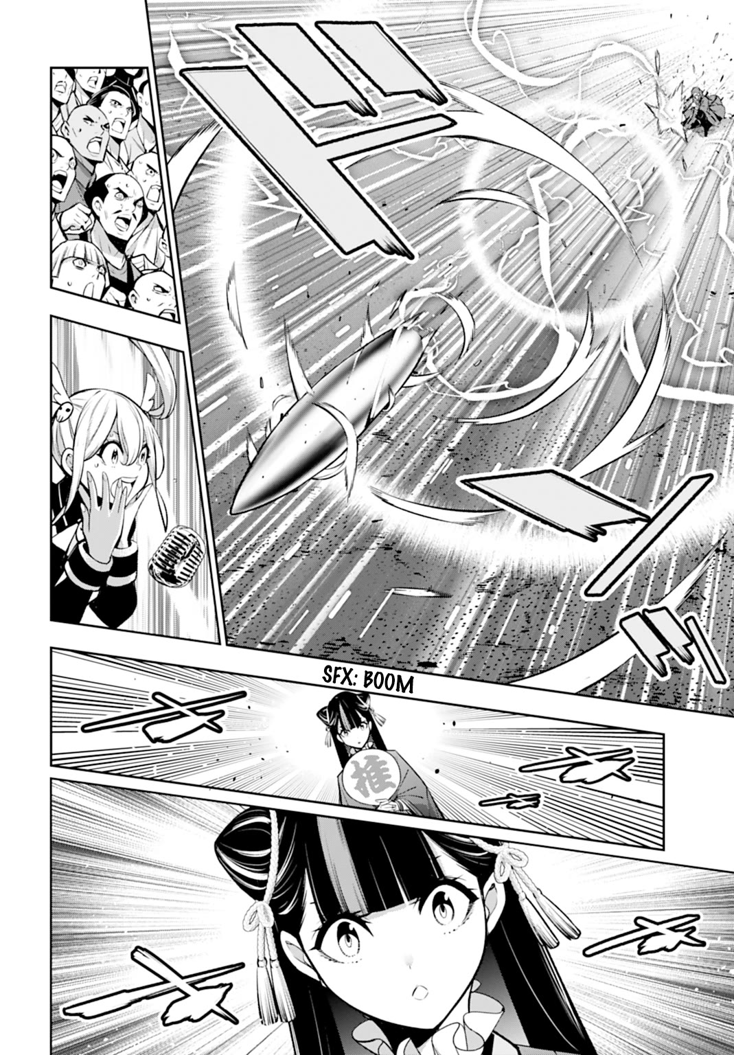 The War of Greedy Witches Chapter 58 - Page 8
