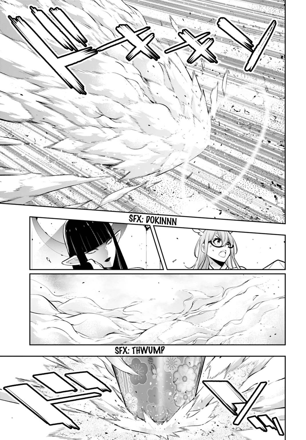 The War of Greedy Witches Chapter 58 - Page 9
