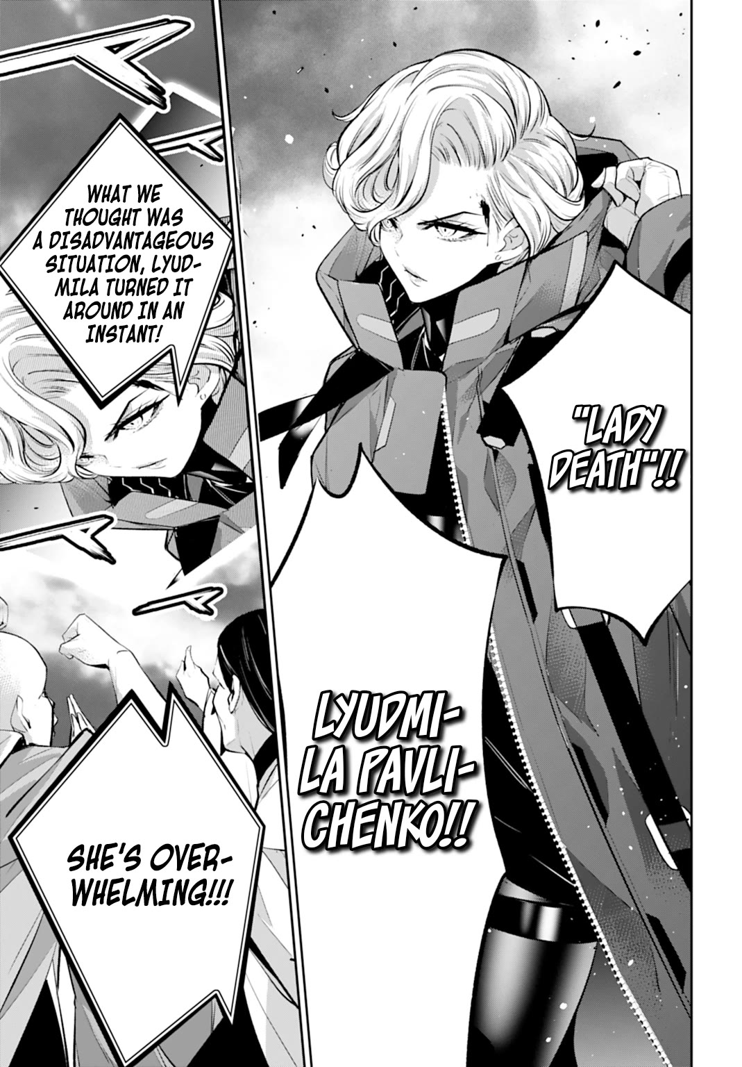 The War of Greedy Witches Chapter 59 - Page 13