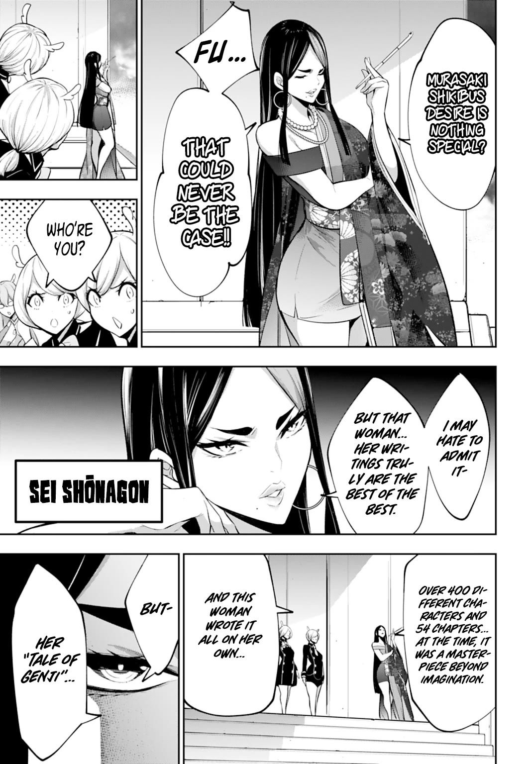 The War of Greedy Witches Chapter 59 - Page 15