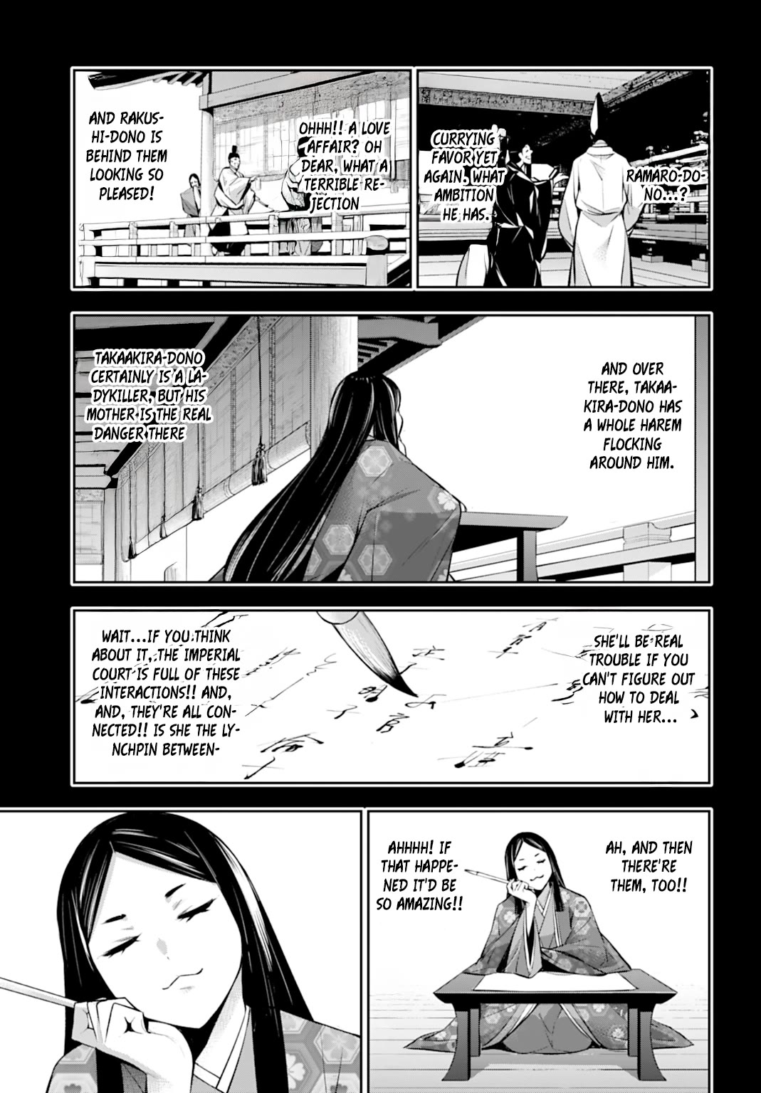 The War of Greedy Witches Chapter 59 - Page 19