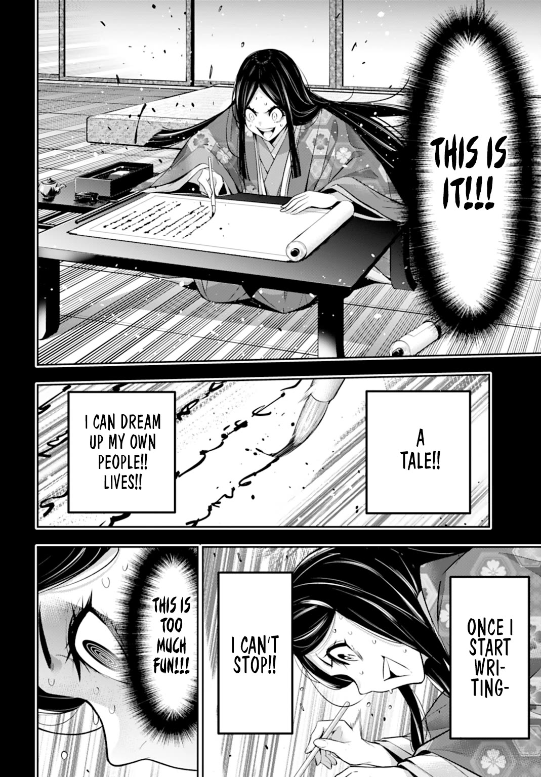 The War of Greedy Witches Chapter 59 - Page 20