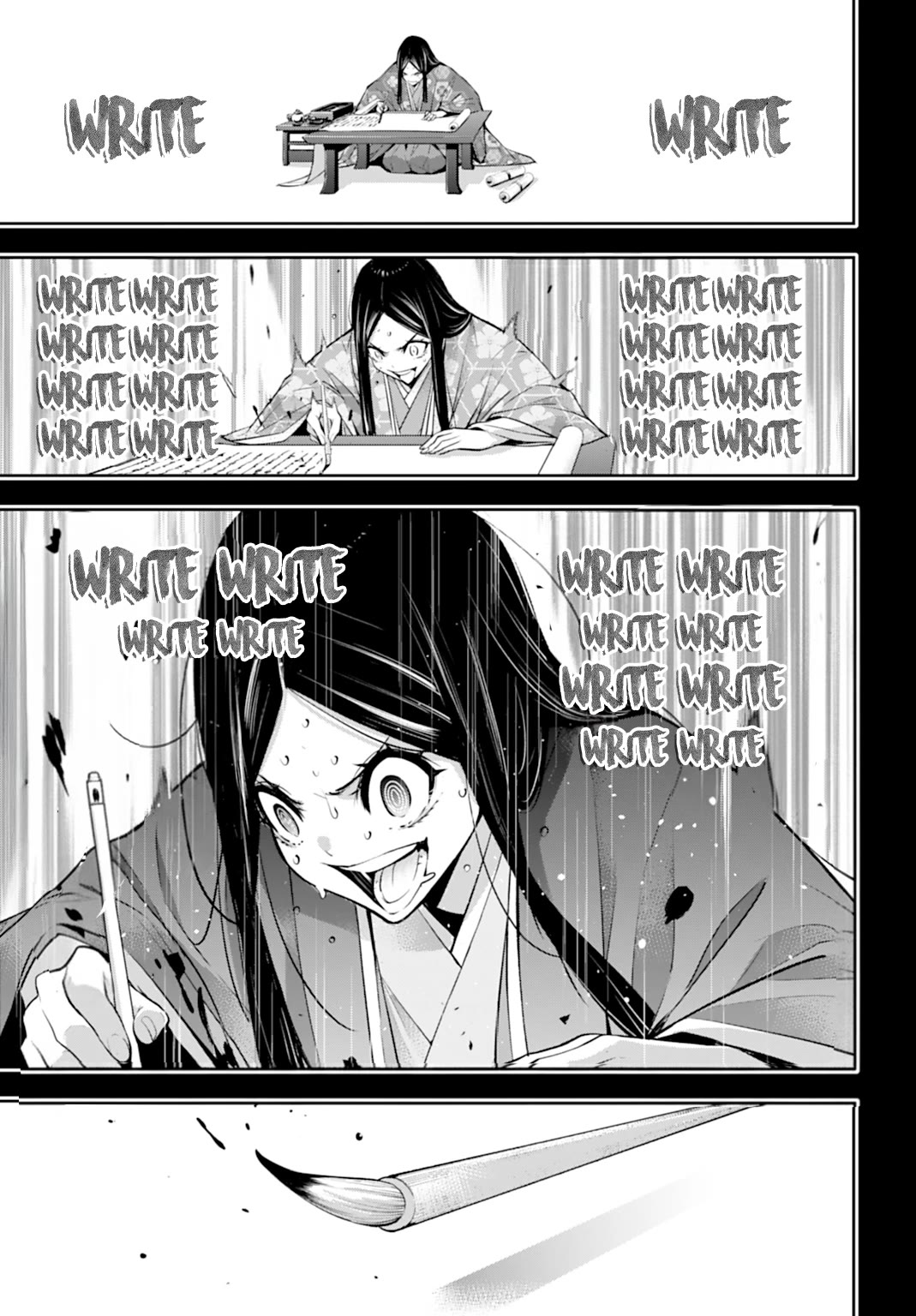 The War of Greedy Witches Chapter 59 - Page 23