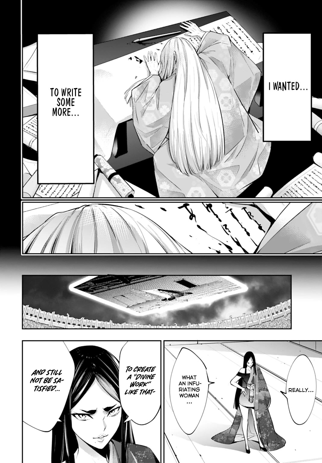The War of Greedy Witches Chapter 59 - Page 24