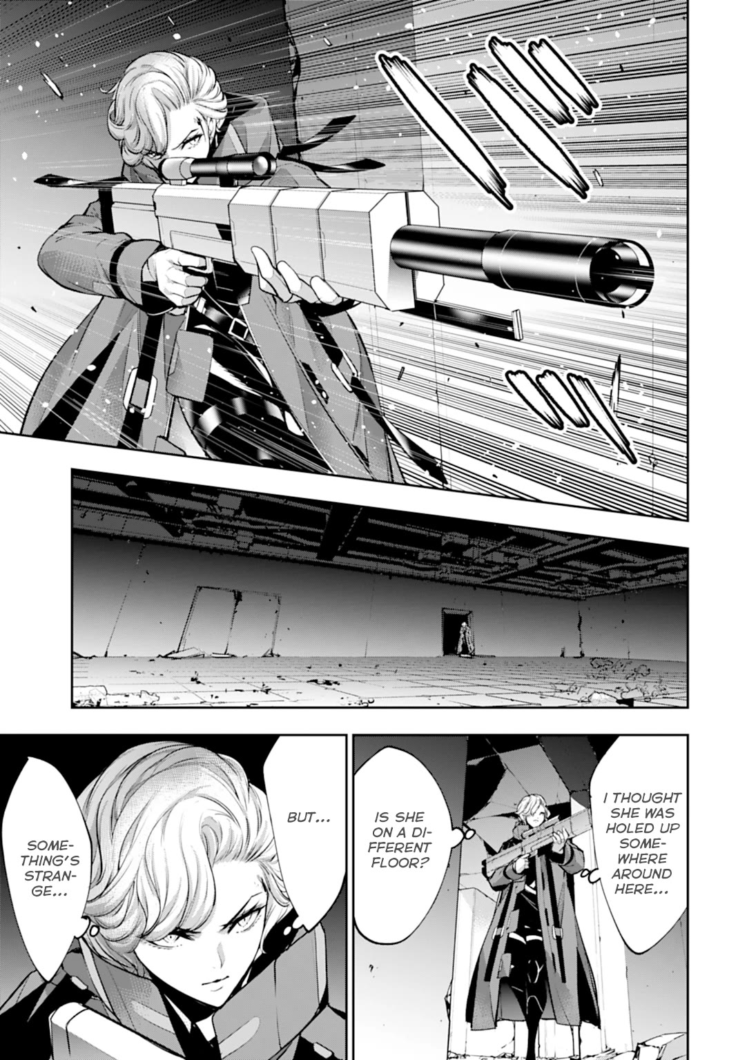 The War of Greedy Witches Chapter 59 - Page 27
