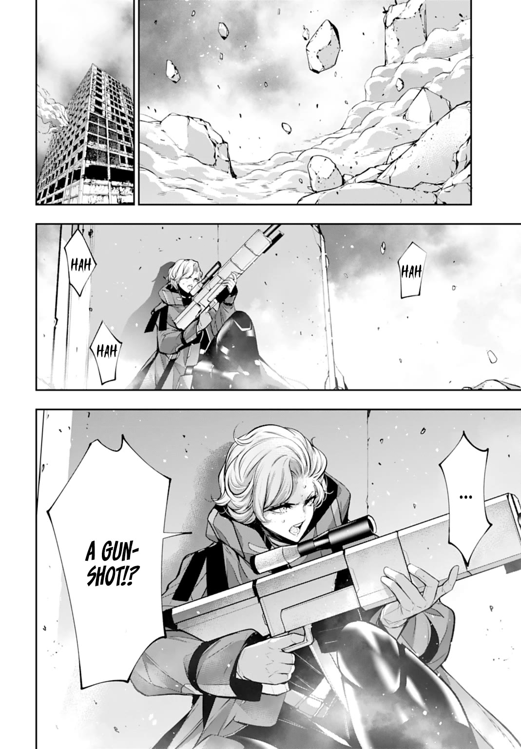 The War of Greedy Witches Chapter 59 - Page 30