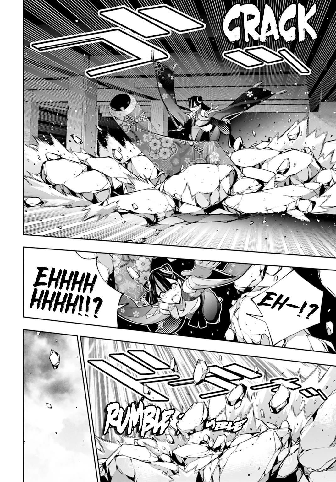 The War of Greedy Witches Chapter 59 - Page 4