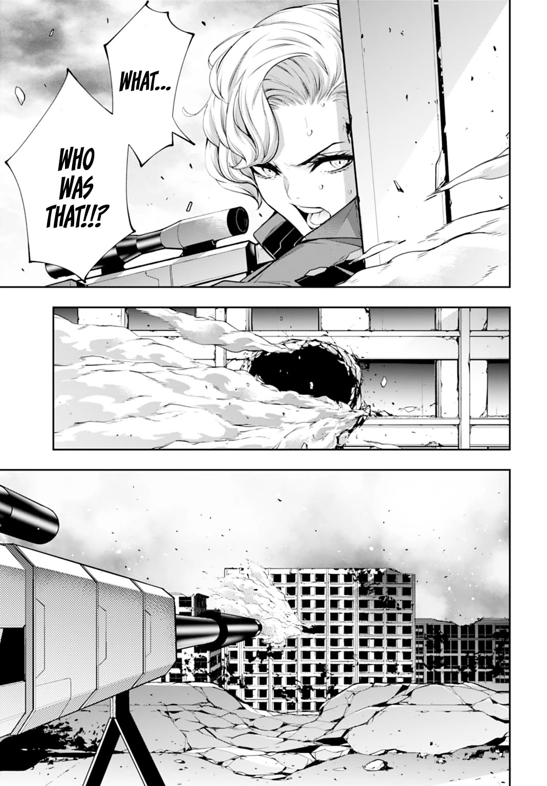 The War of Greedy Witches Chapter 59 - Page 31