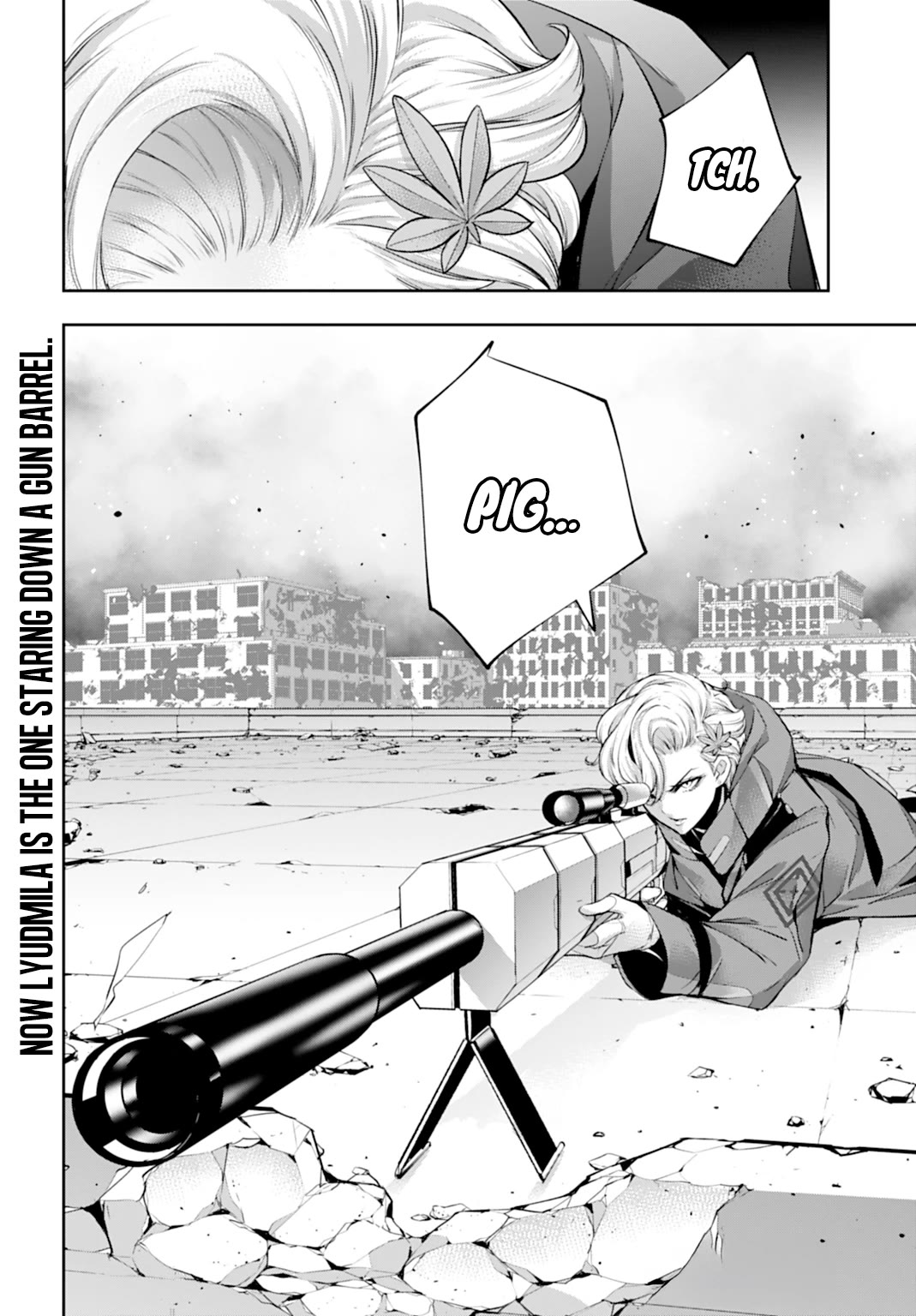 The War of Greedy Witches Chapter 59 - Page 32
