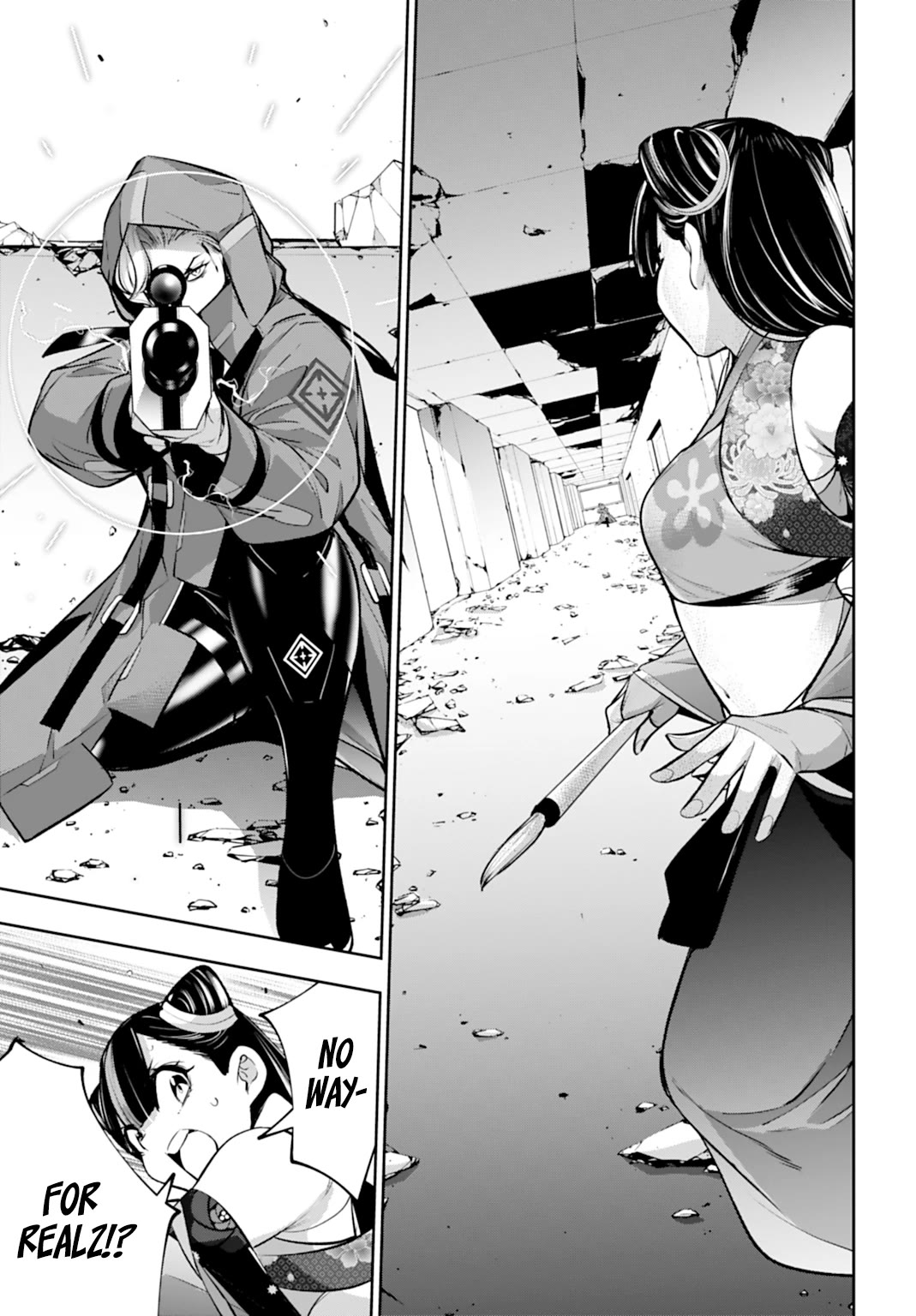 The War of Greedy Witches Chapter 59 - Page 9
