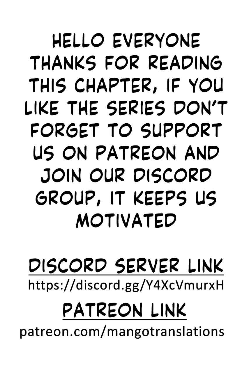 The Way of Domination Chapter 1 - Page 2