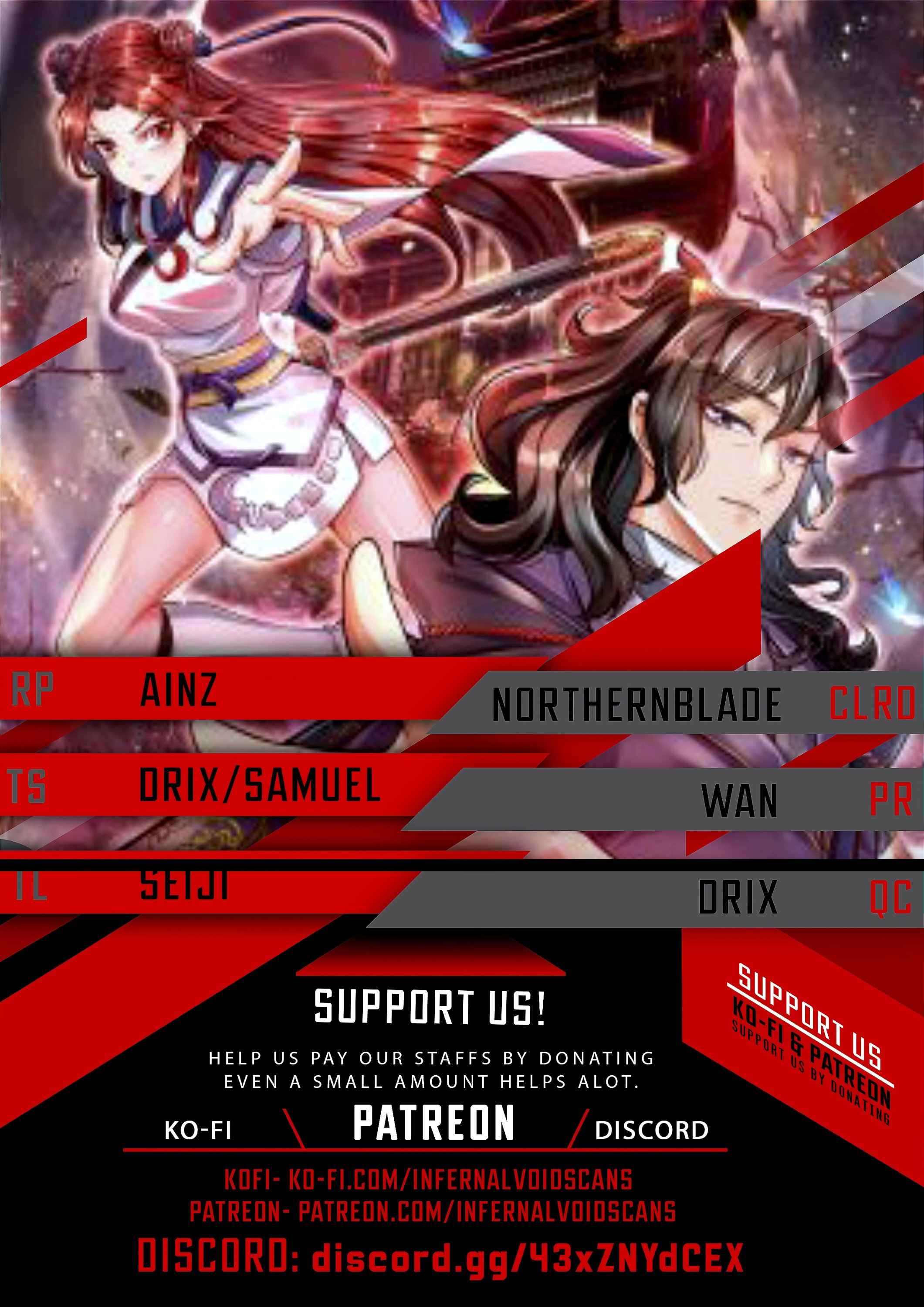 The Way of Domination Chapter 12 - Page 1