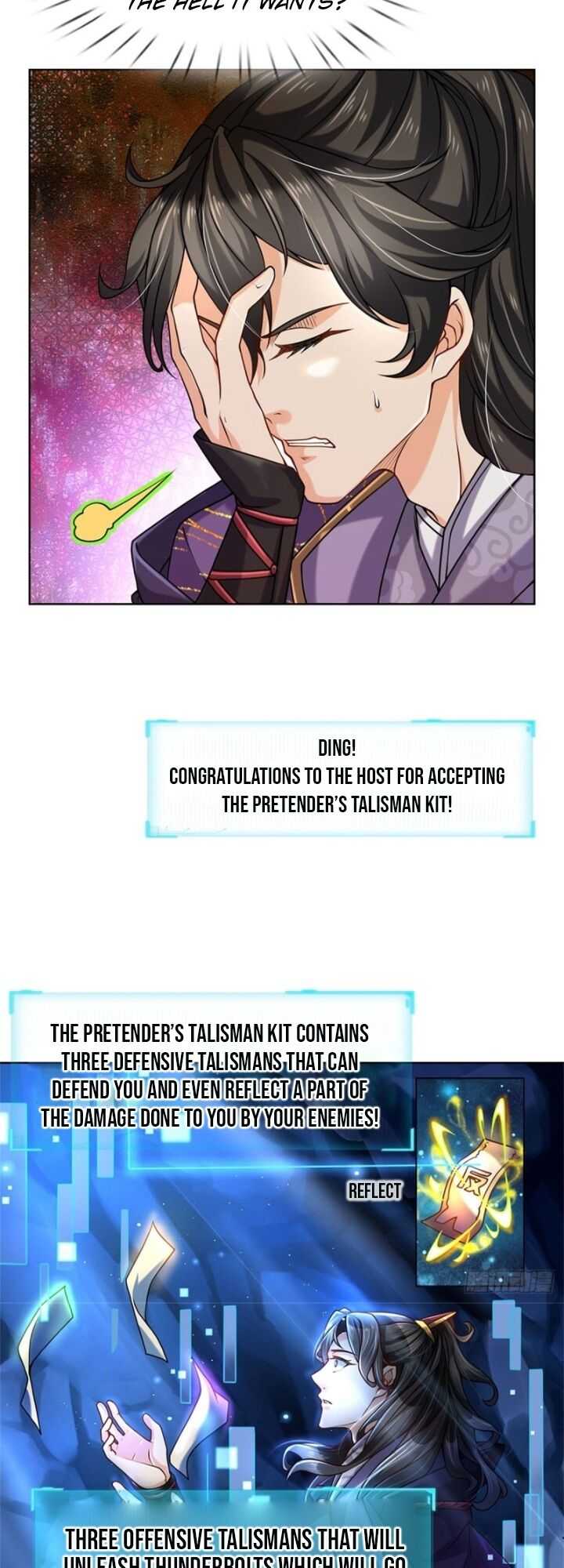 The Way of Domination Chapter 3 - Page 7