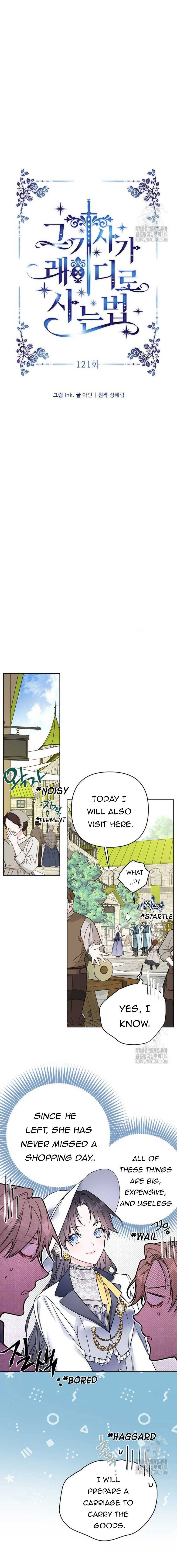 The Way That Knight Lives as a Lady Chapter 121 - Page 2