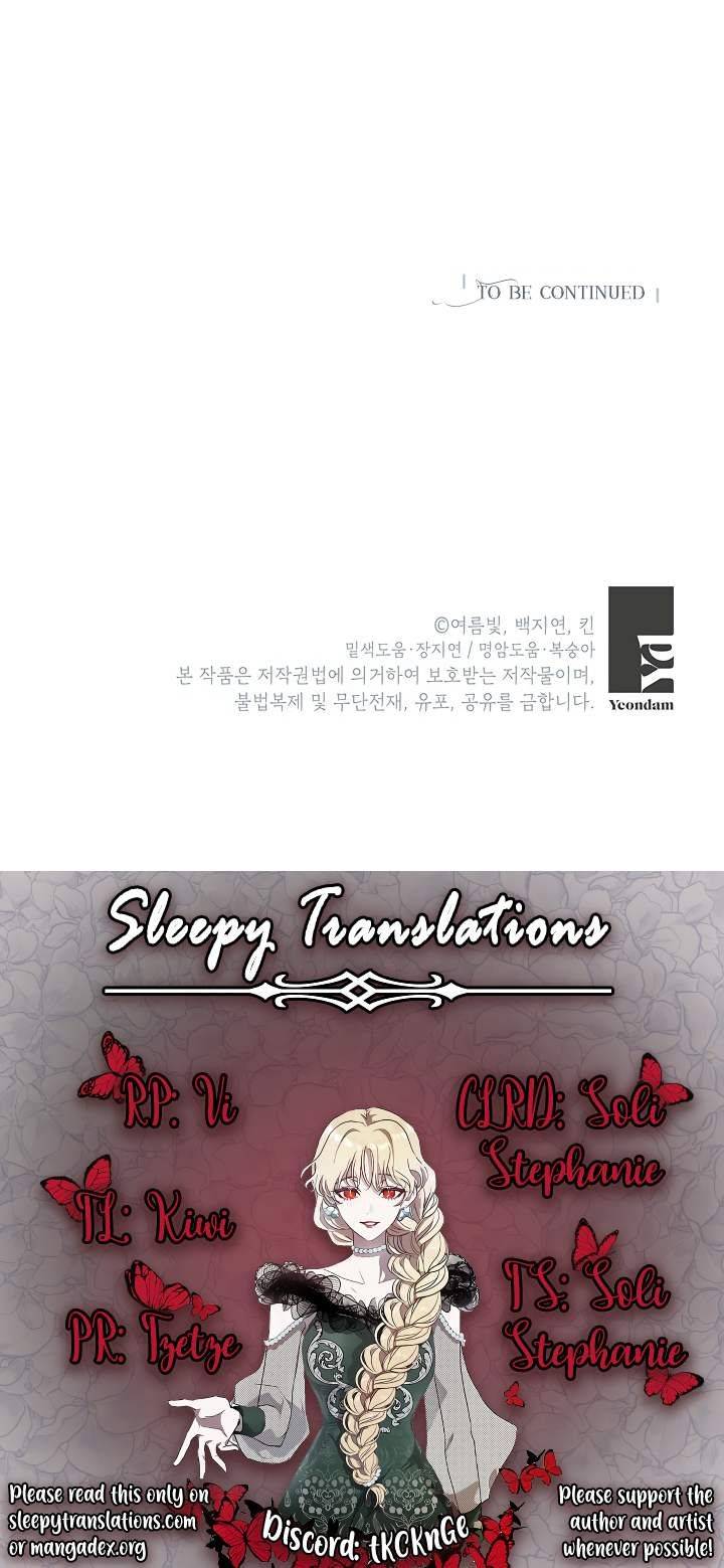 The Way to Protect the Female Lead’s Older Brother Chapter 33 - Page 51