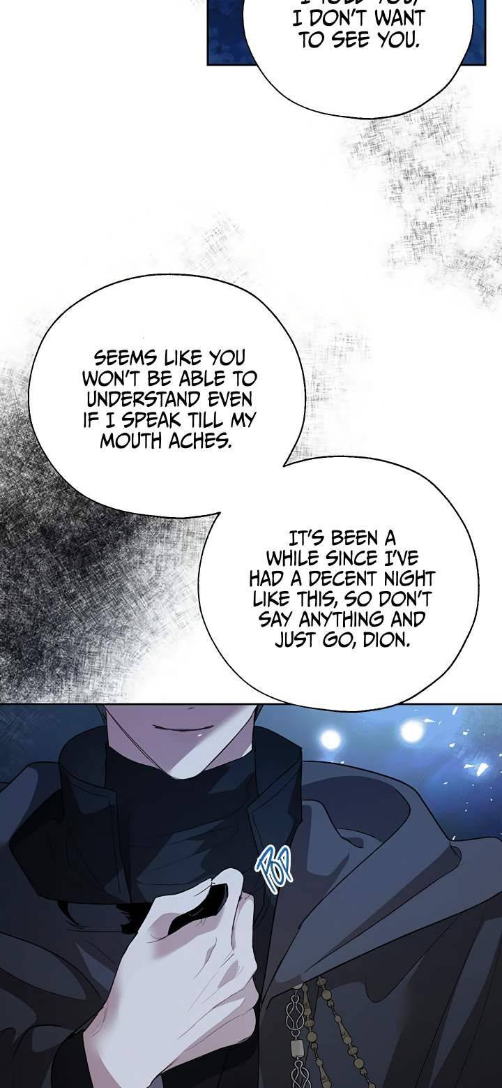 The Way to Protect the Female Lead’s Older Brother Chapter 33 - Page 7