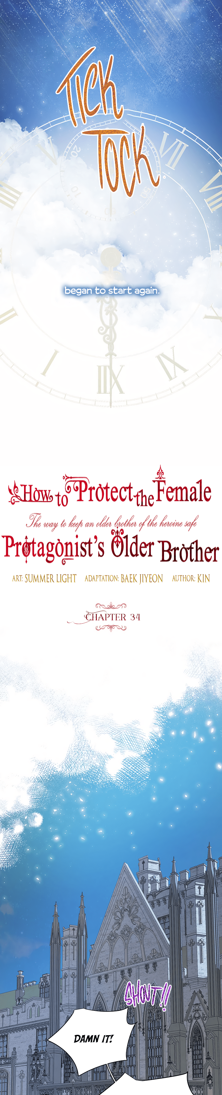 The Way to Protect the Female Lead’s Older Brother Chapter 34 - Page 8
