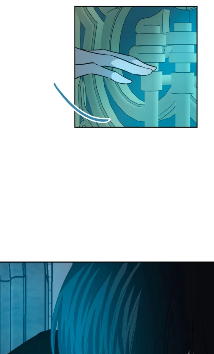 The Way to Protect the King Chapter 12 - Page 43