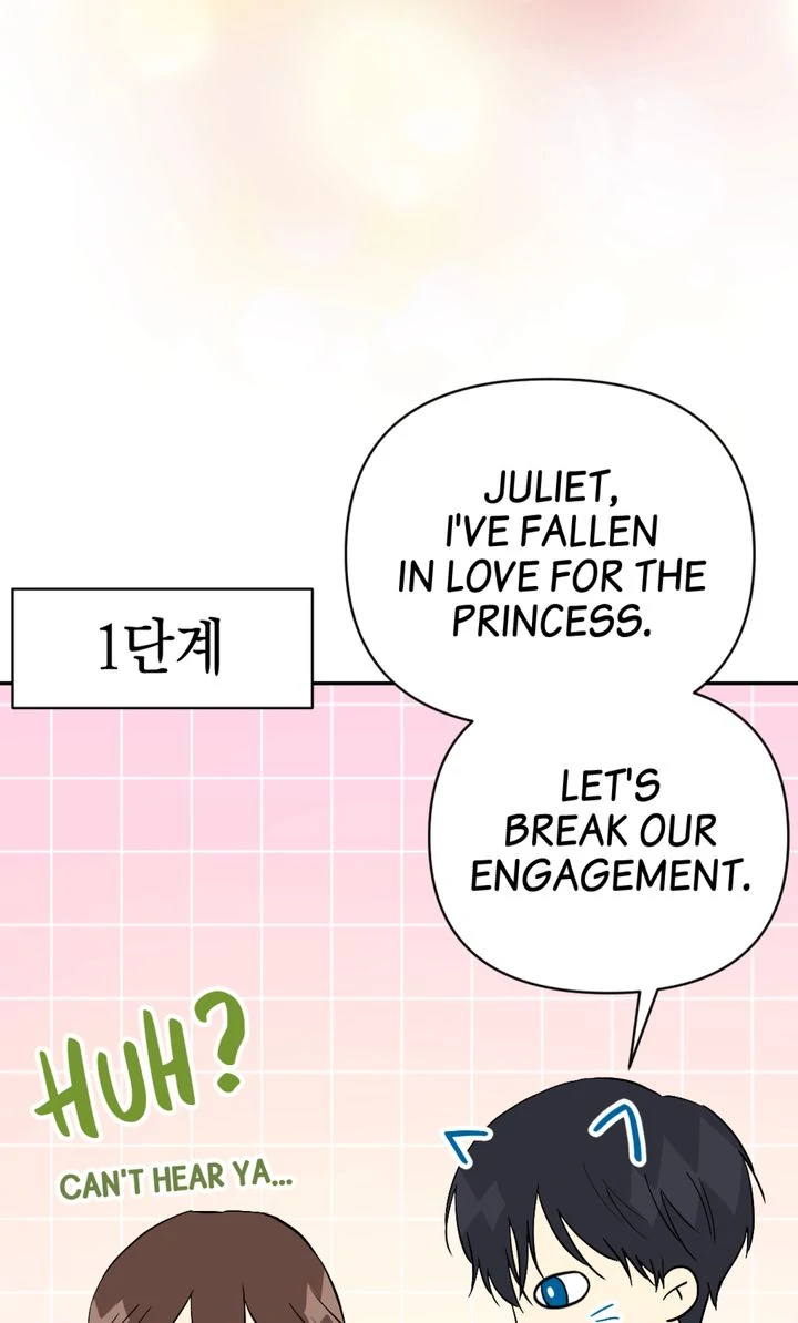 The Way to Protect the King Chapter 12 - Page 54