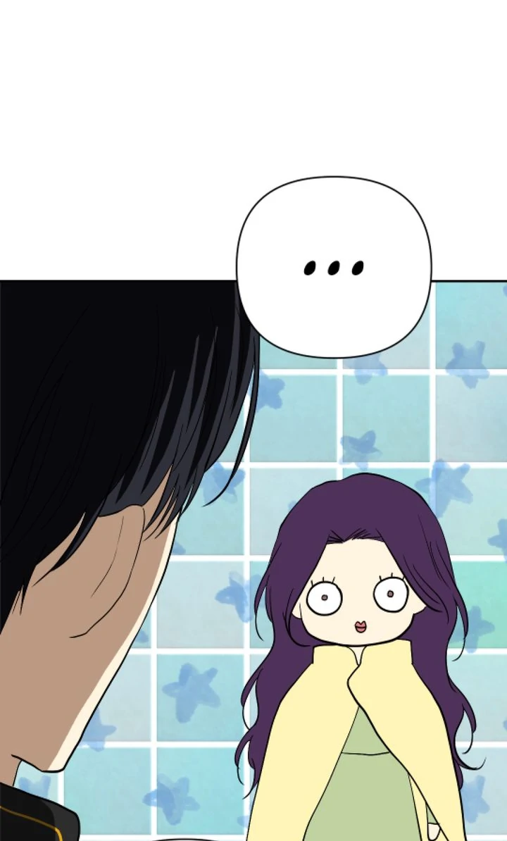 The Way to Protect the King Chapter 14 - Page 53