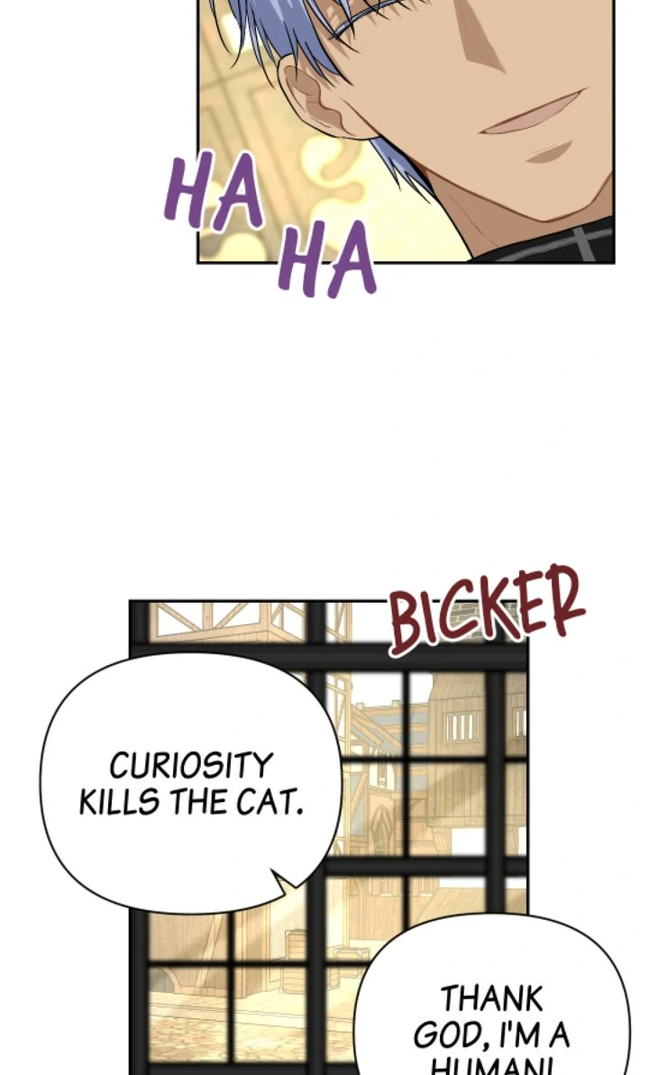 The Way to Protect the King Chapter 18 - Page 7