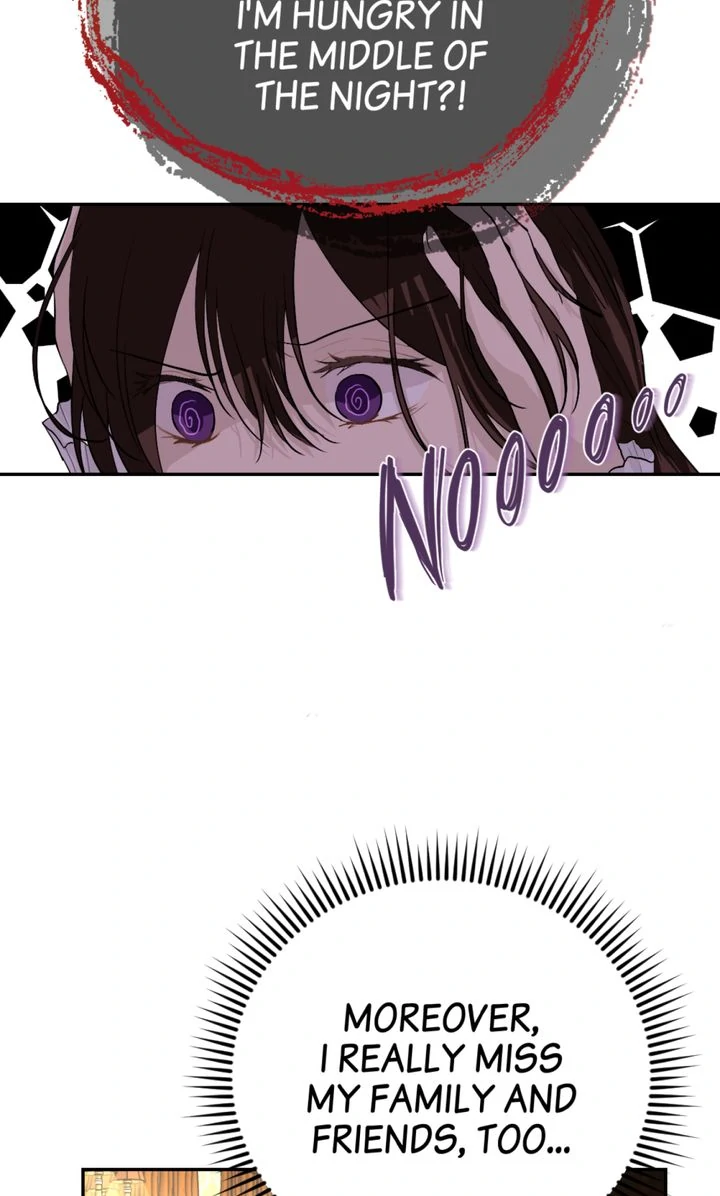 The Way to Protect the King Chapter 2 - Page 15