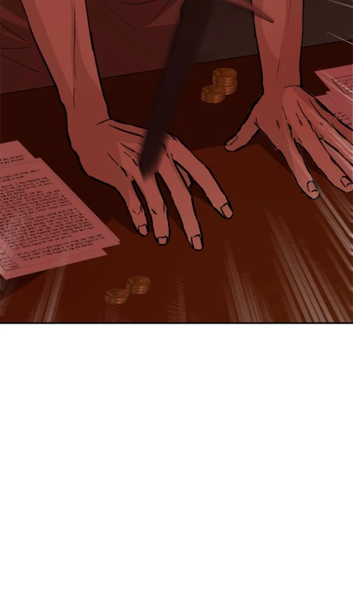 The Way to Protect the King Chapter 25 - Page 31