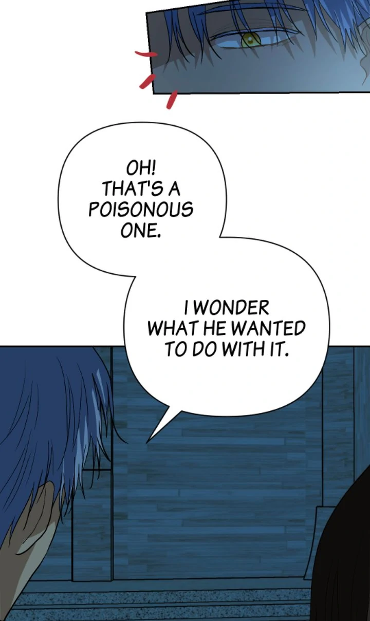 The Way to Protect the King Chapter 25 - Page 51