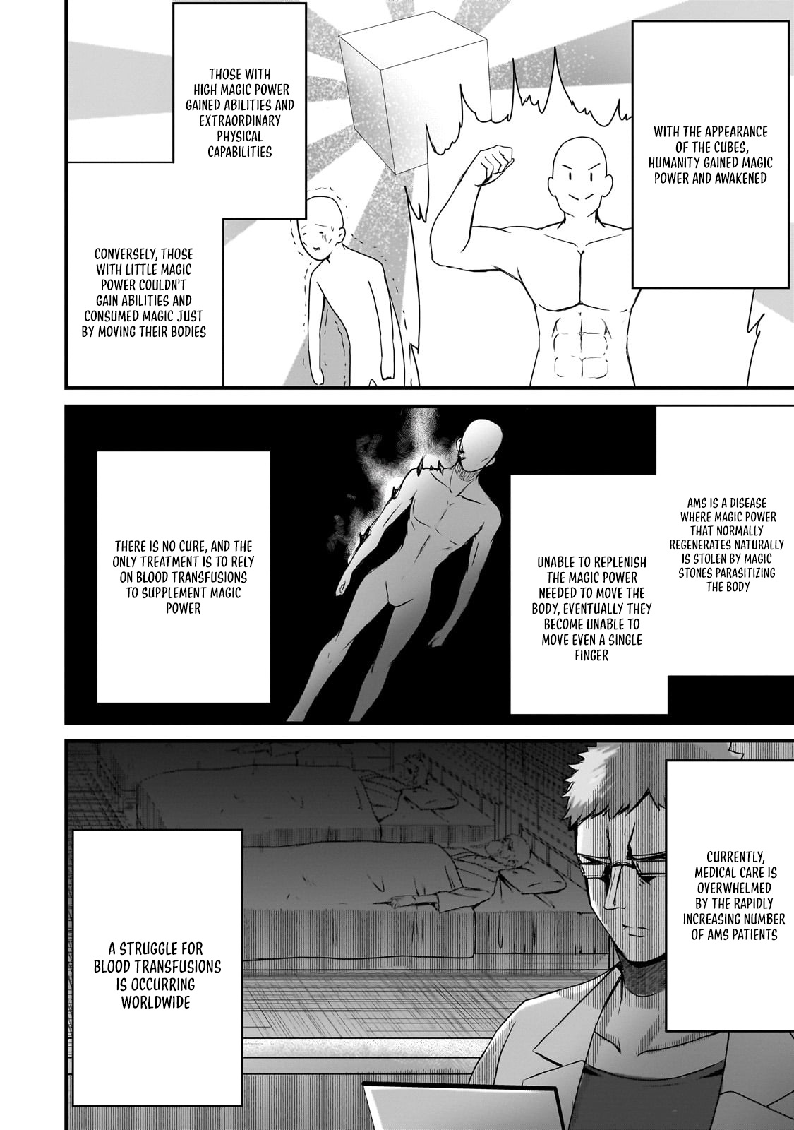 The Weakest Boy Surpasses the Strongest and Shatters Common Sense! Chapter 1 - Page 18