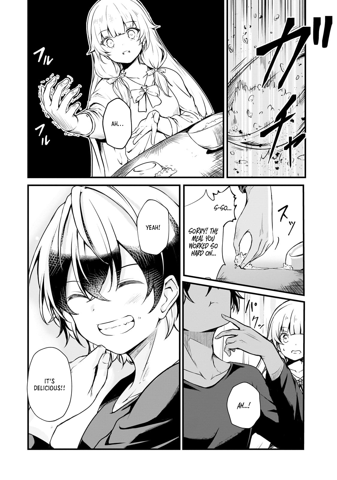 The Weakest Boy Surpasses the Strongest and Shatters Common Sense! Chapter 1 - Page 22
