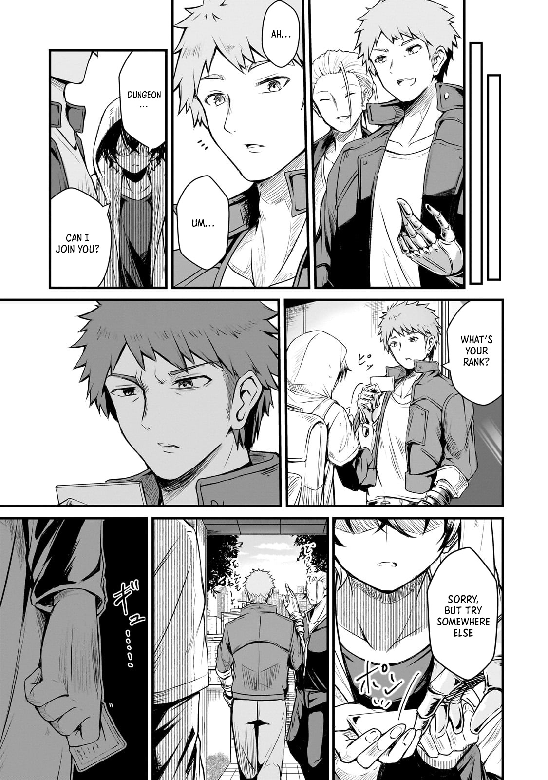 The Weakest Boy Surpasses the Strongest and Shatters Common Sense! Chapter 1 - Page 27