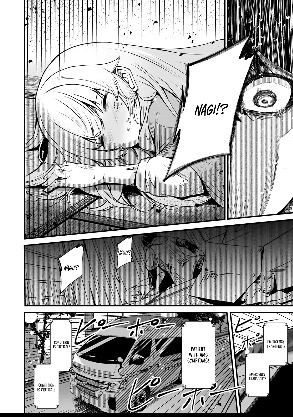 The Weakest Boy Surpasses the Strongest and Shatters Common Sense! Chapter 1 - Page 36