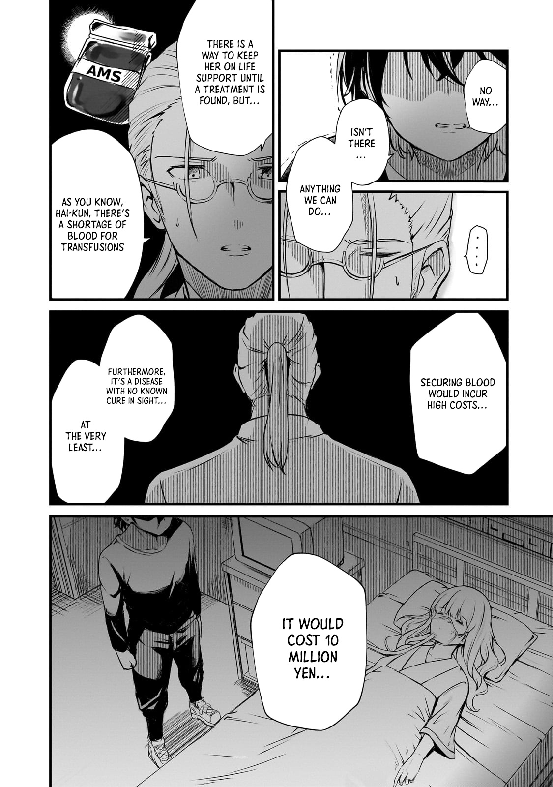 The Weakest Boy Surpasses the Strongest and Shatters Common Sense! Chapter 1 - Page 39