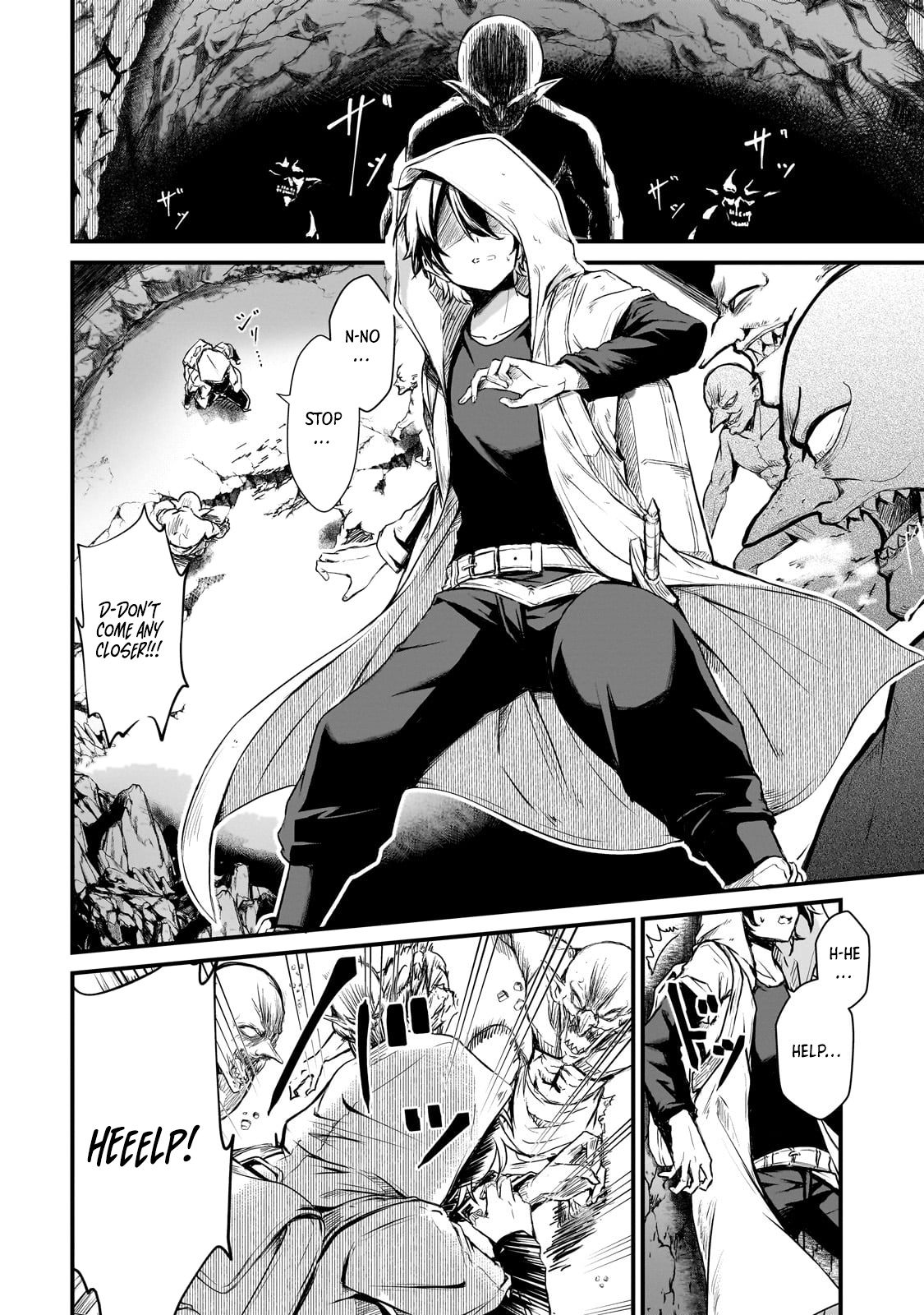 The Weakest Boy Surpasses the Strongest and Shatters Common Sense! Chapter 1 - Page 6