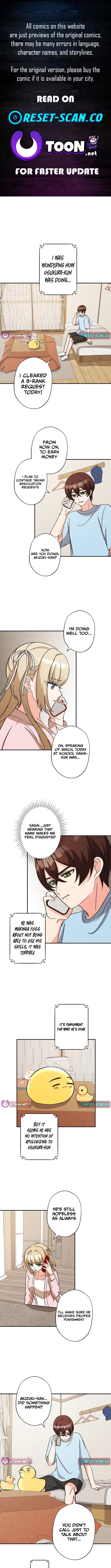 The Weakest Slime I Once Saved Became the Strongest and Now Won’t Leave My Side Chapter 11 - Page 0