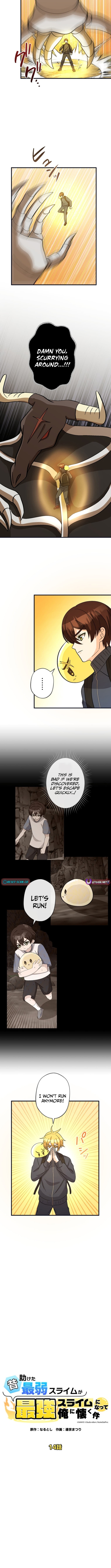 The Weakest Slime I Once Saved Became the Strongest and Now Won’t Leave My Side Chapter 14 - Page 1